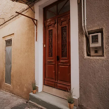 Loft Escape Appartamento Arachova